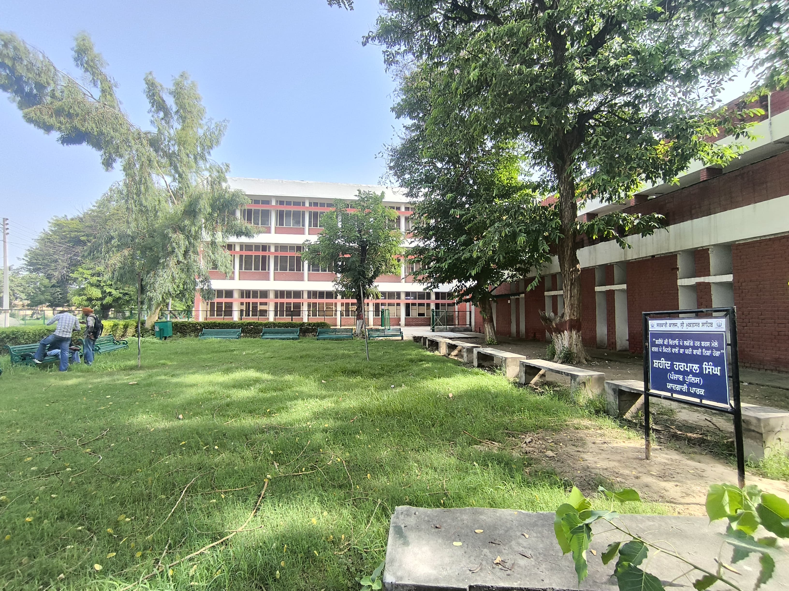 Campus