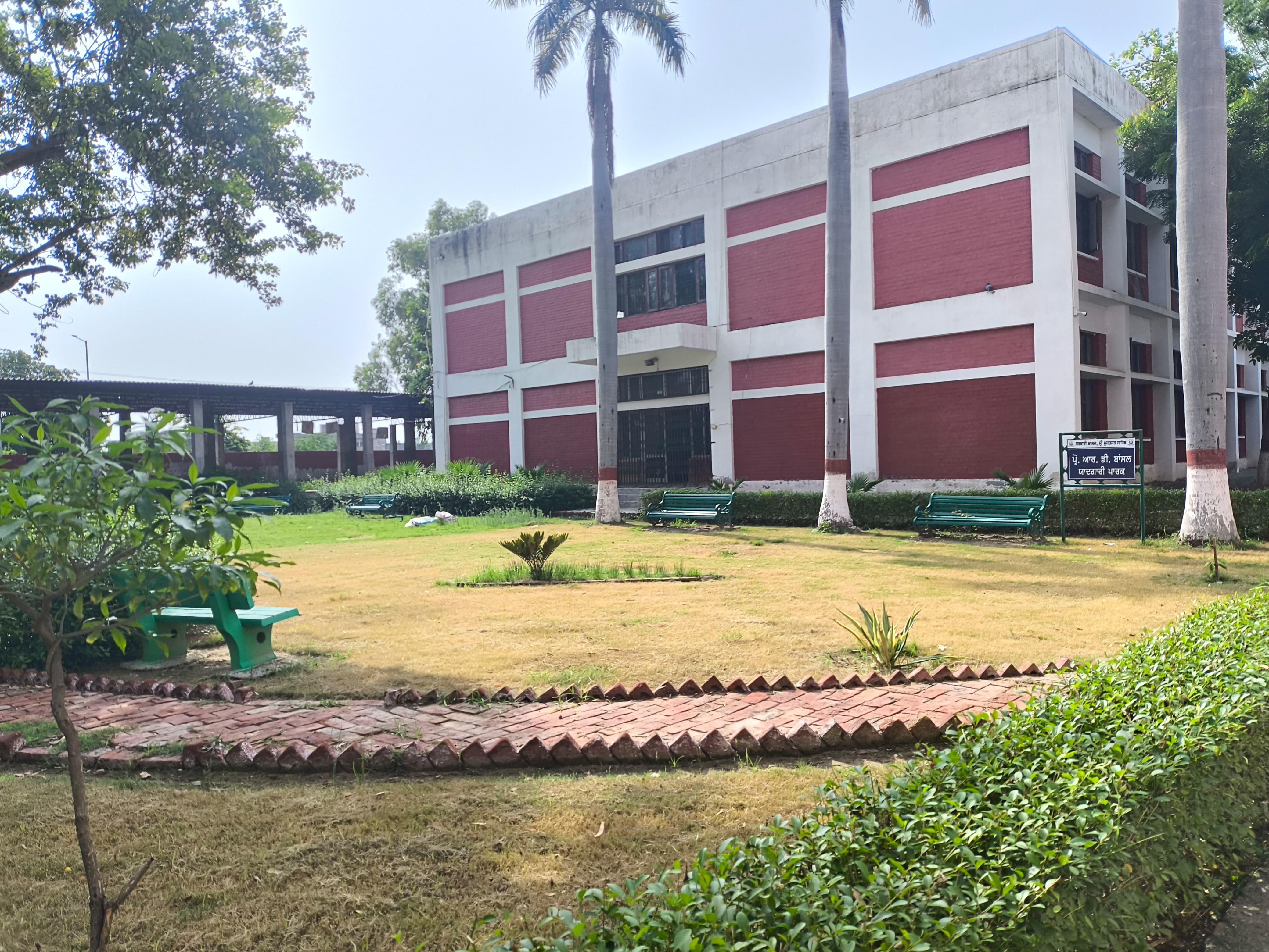 Campus
