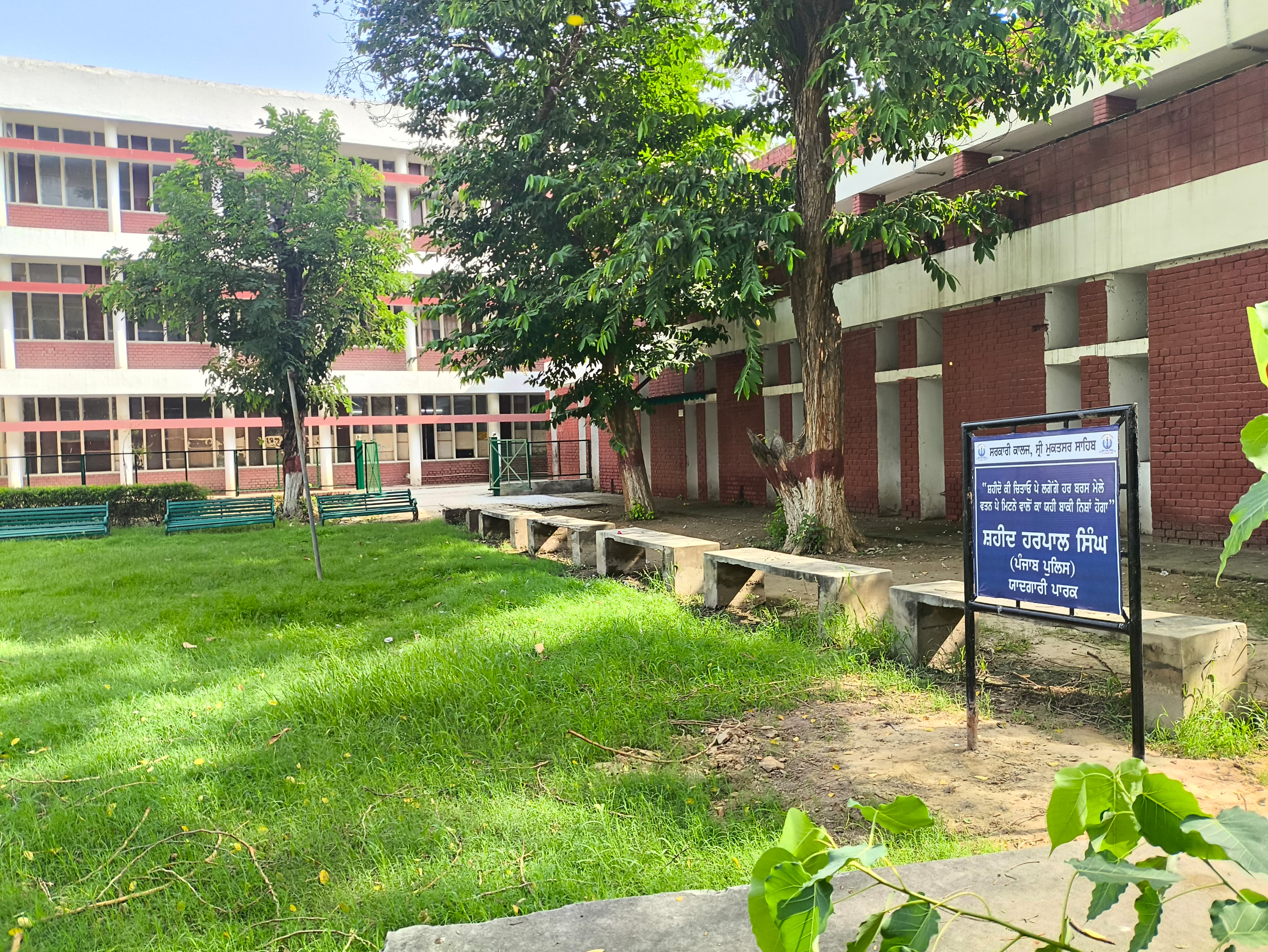 Campus