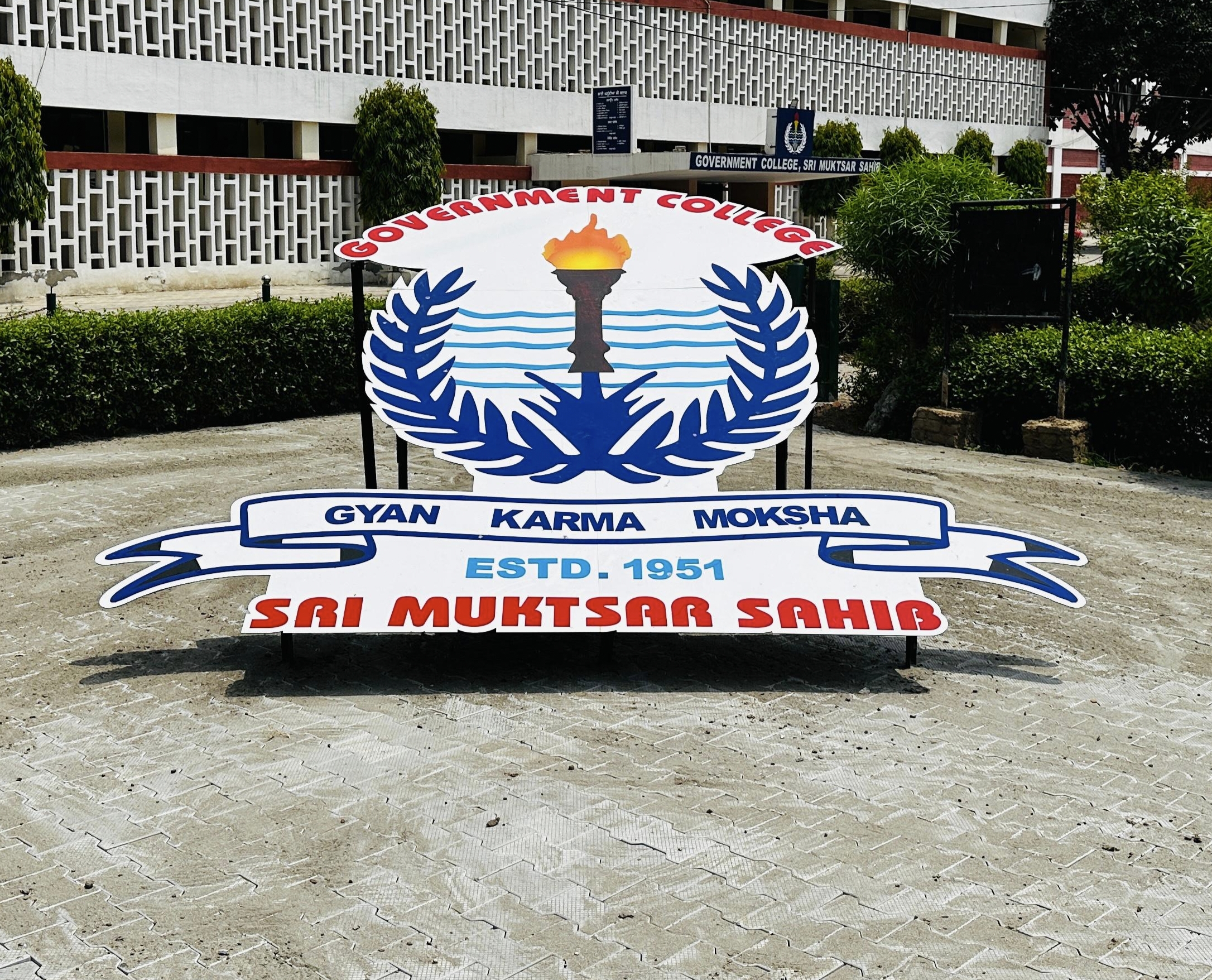 Campus