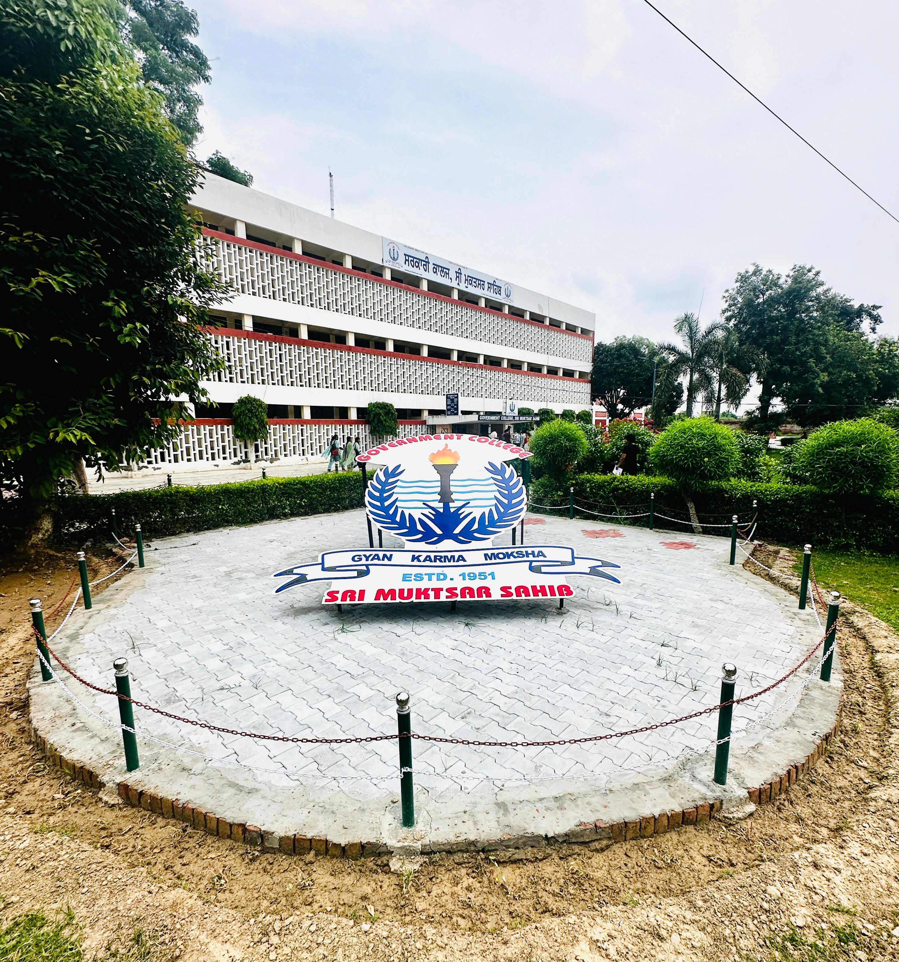 Campus