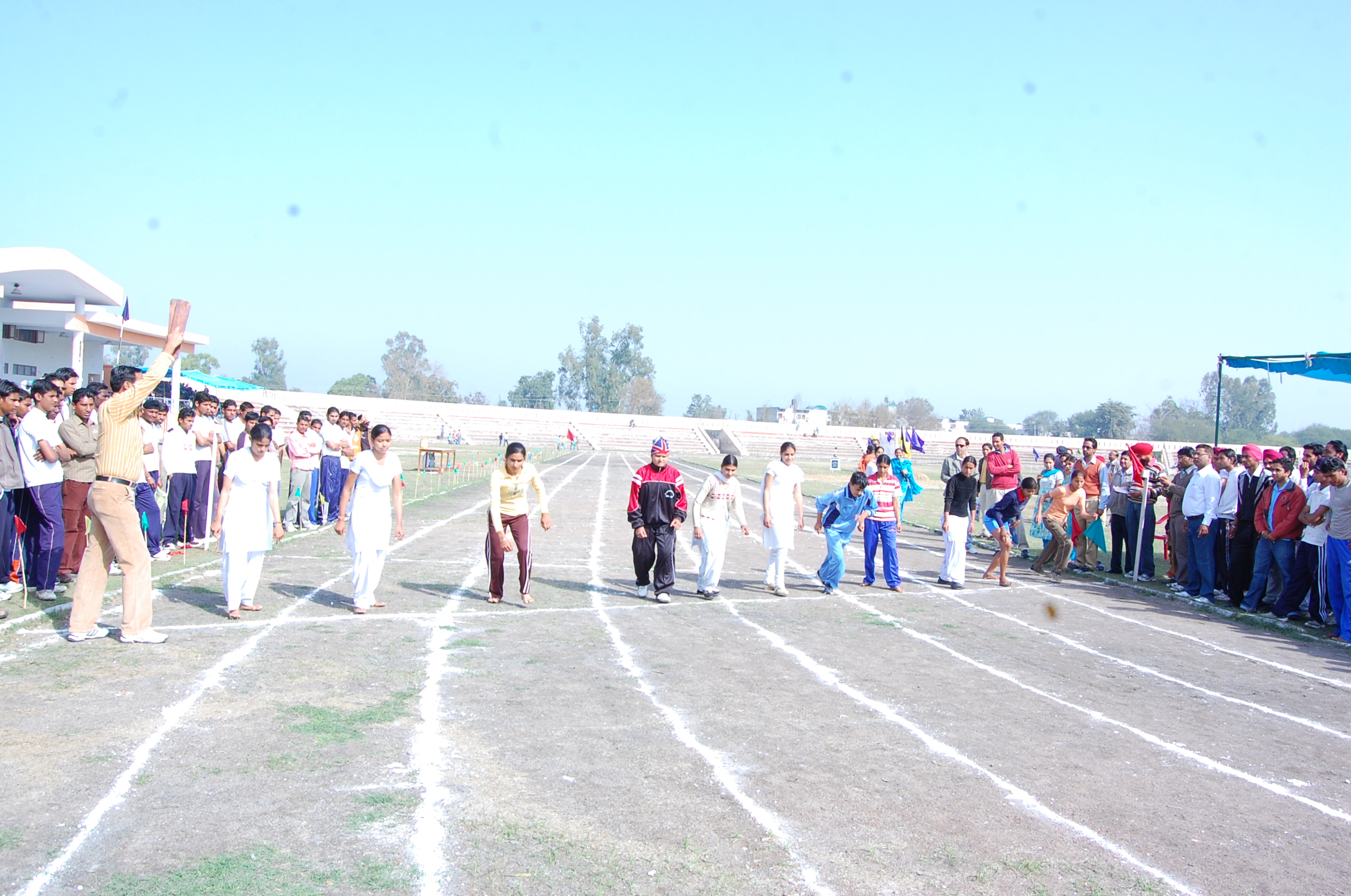 Sports Ground
